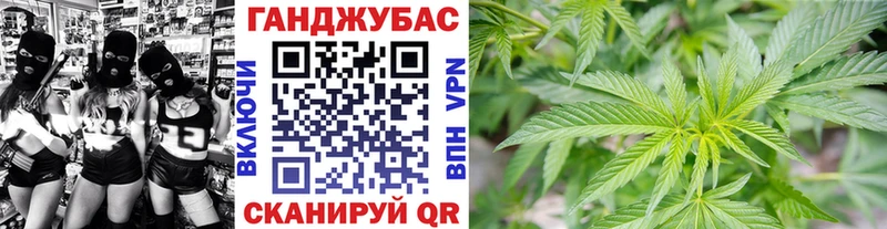 Купить Альфа ПВП  БУТИРАТ  Псилоцибиновые грибы  Cocaine  Гашиш  Меф мяу мяу  Завитинск