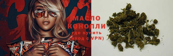 мефедрон VHQ Елабуга
