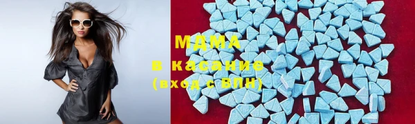 герыч Елизово