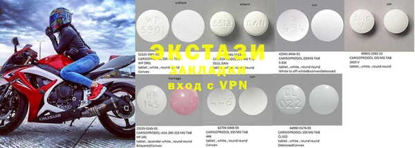 мефедрон VHQ Елабуга