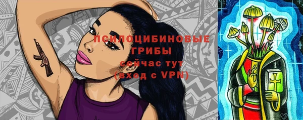 мефедрон VHQ Елабуга