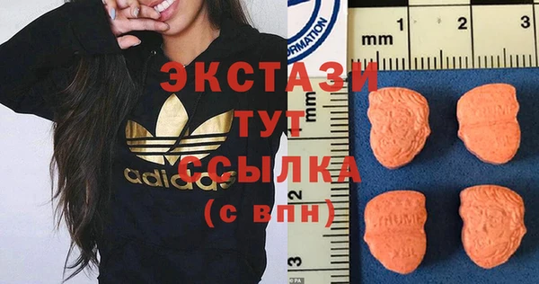 герыч Елизово