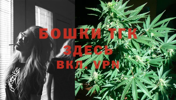 мефедрон VHQ Елабуга