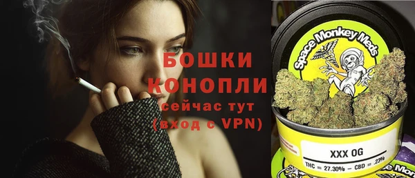 кристаллы Заводоуковск