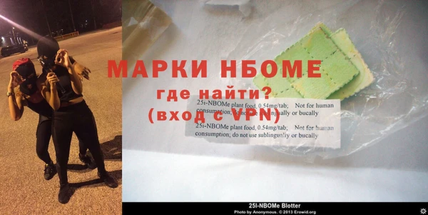 герыч Елизово