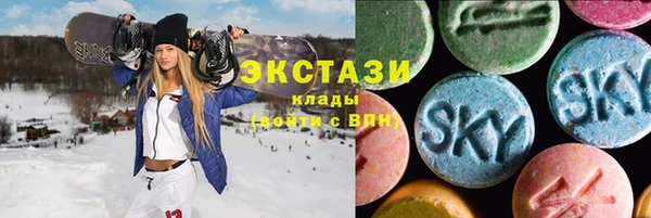 мефедрон VHQ Елабуга