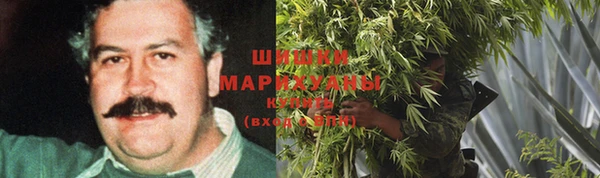 мефедрон VHQ Елабуга
